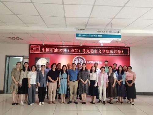 365英国上市官网网址第二党支部赴中国石油大学（华东）365英国上市官网网址开展支部共建活动